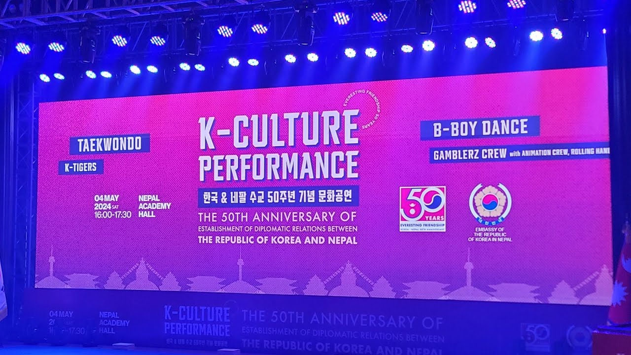 Anination Crew/Rolling Hands/Gamblerz Crew 2024 performance Nepal #dance #performance #gamblerzcrew