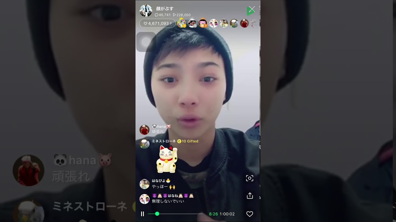 レイン 。 ひかりんちょと別れた。可哀想...    30分動画    LINELIVE