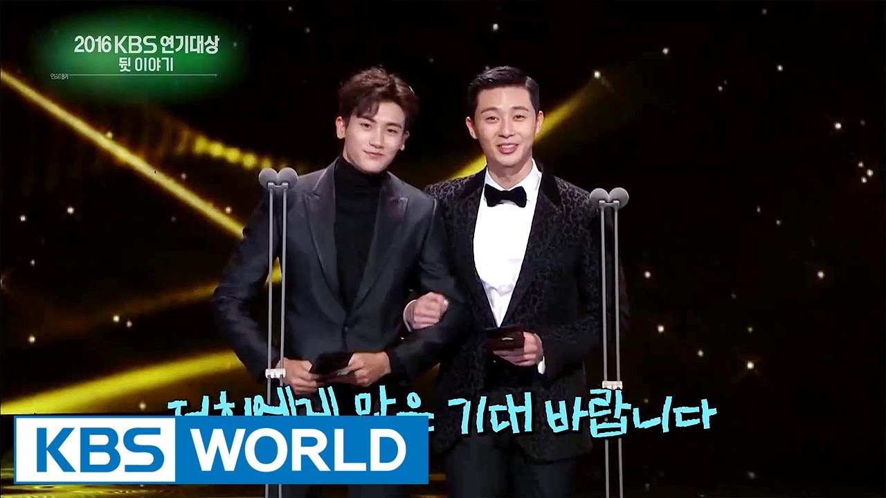 2016 KBS Drama Awards behind the scenes [Entertainment Weekly / 2017.01.09]