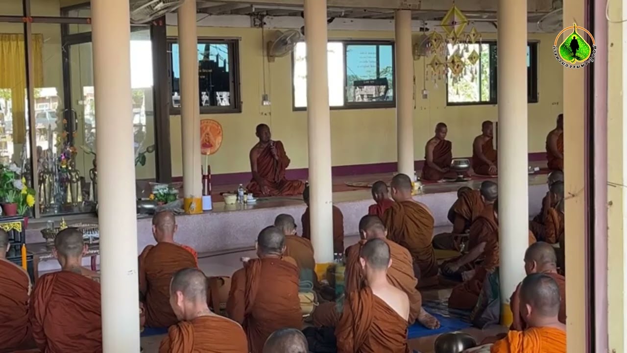 ก้าวตามธรรมพระธุดงค์ : ธรรมยาตรา วัดไตรสิกขาฯ สู่ พระธาตุพนม 2569