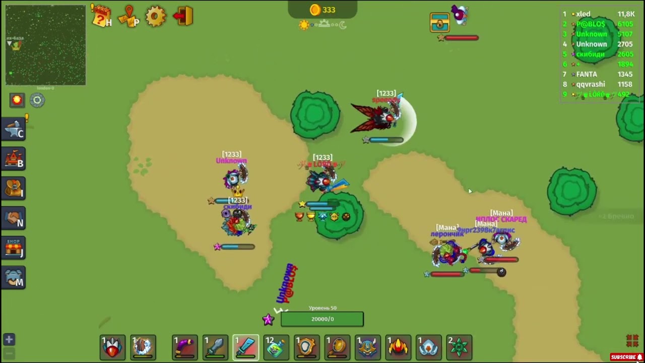 Dynast io l PVP