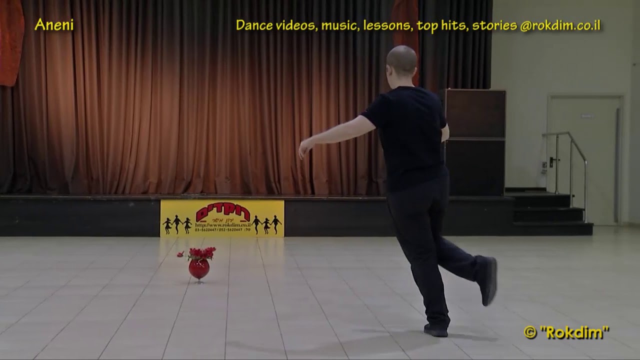 Aneni (M.B.) - Dance | ענני (מ.ב.) - ריקוד