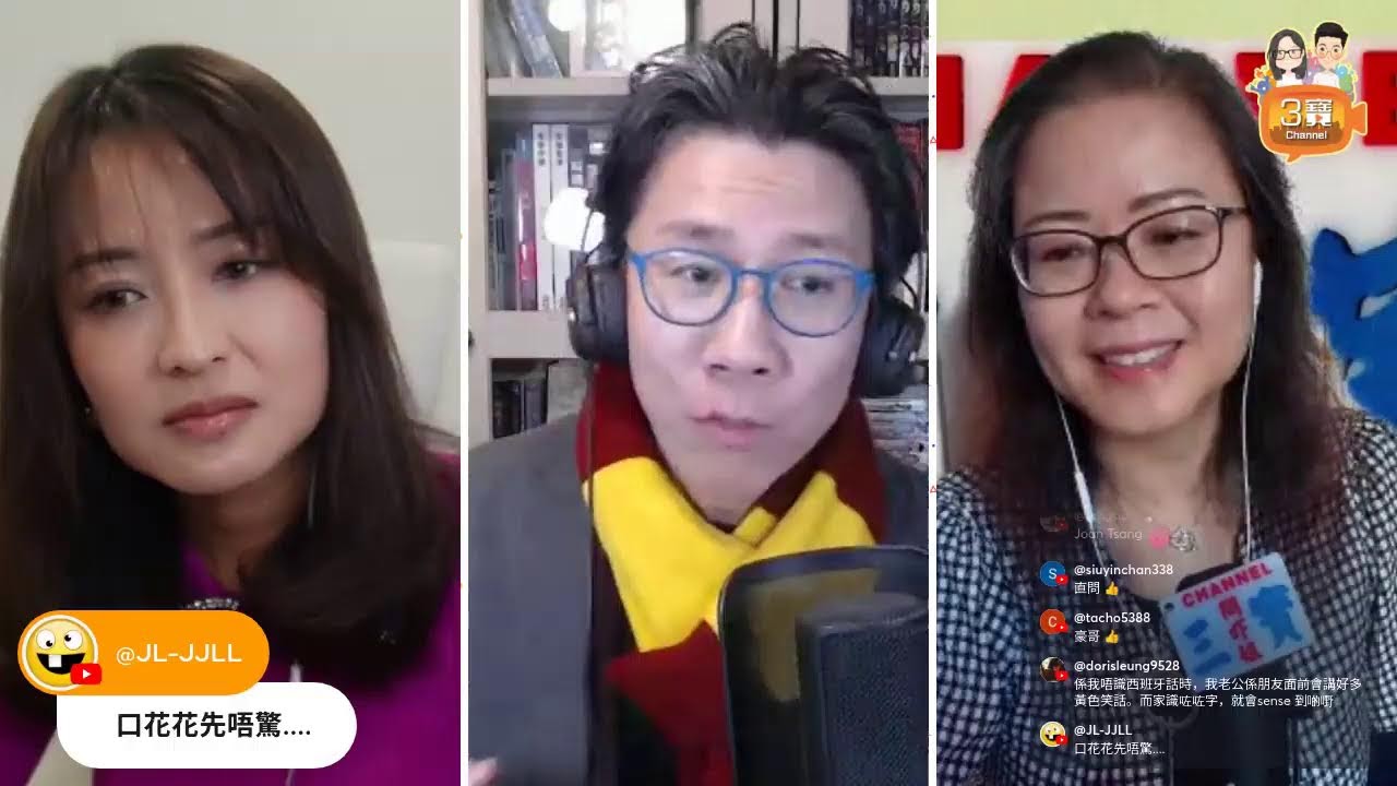 2026/0105/今日有倩揚/曾志偉有無令TVB多返人睇？/宏福苑災民話自己變人球，突然被逼遷/家人們水土不服﹕大鬧牛雜店、內地車掛紅色閃燈扮公安？