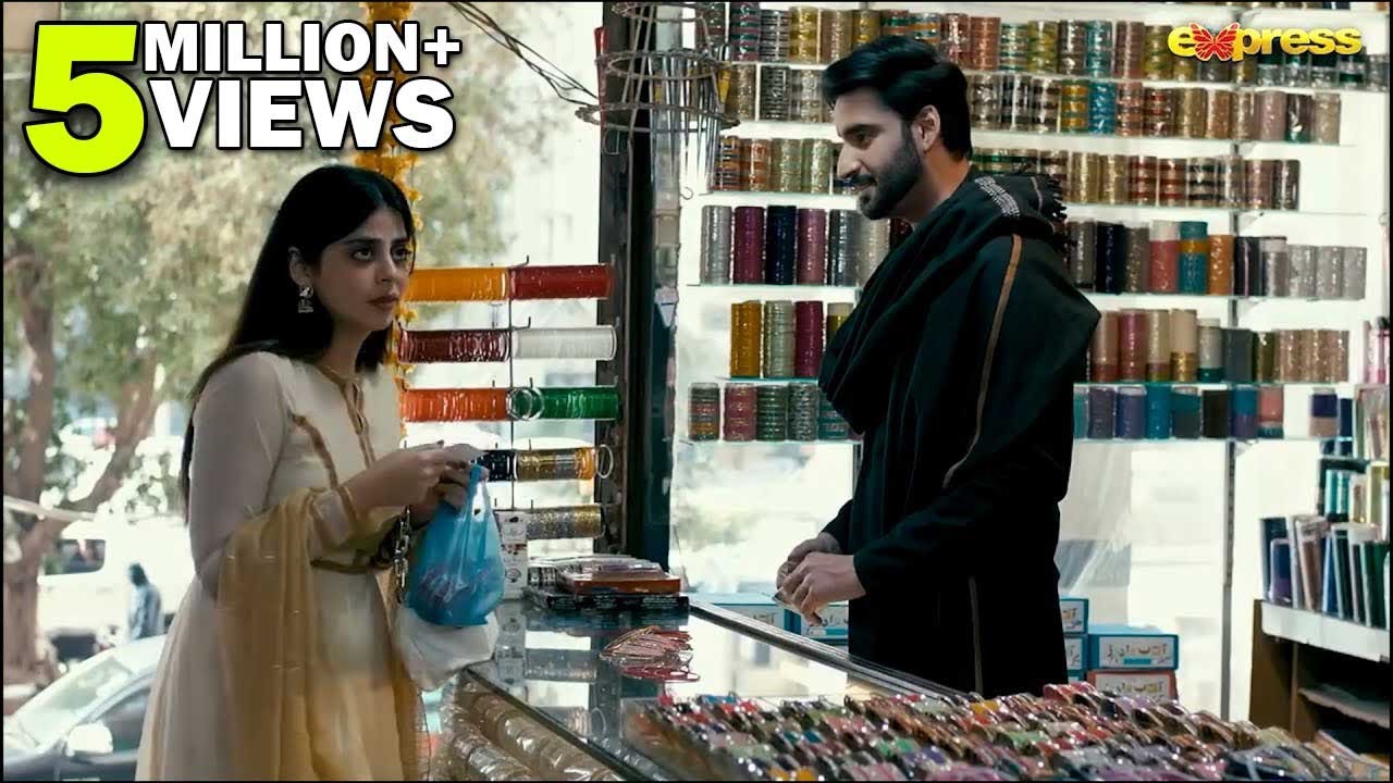 The Story of a Poor Shopkeeper and a Rich Buyer | Express TV