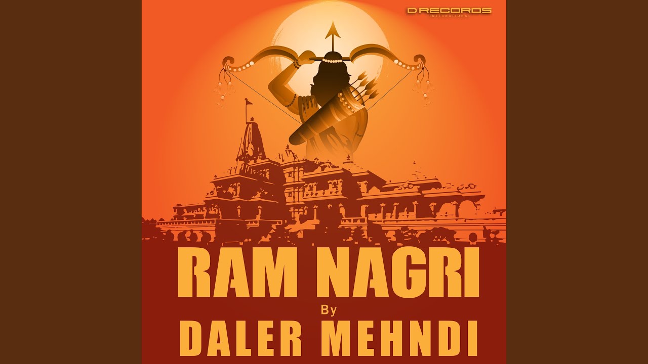 Ram Nagri