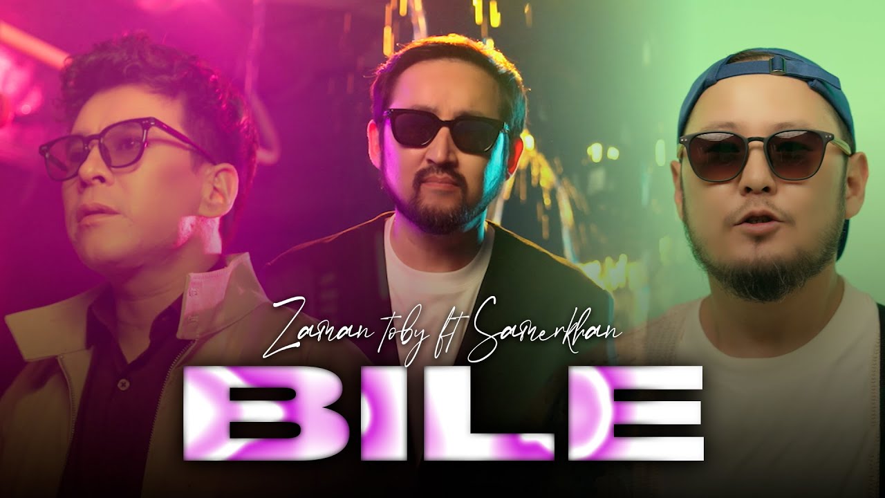Zaman toby ft Samerkhan - Bile | Cover