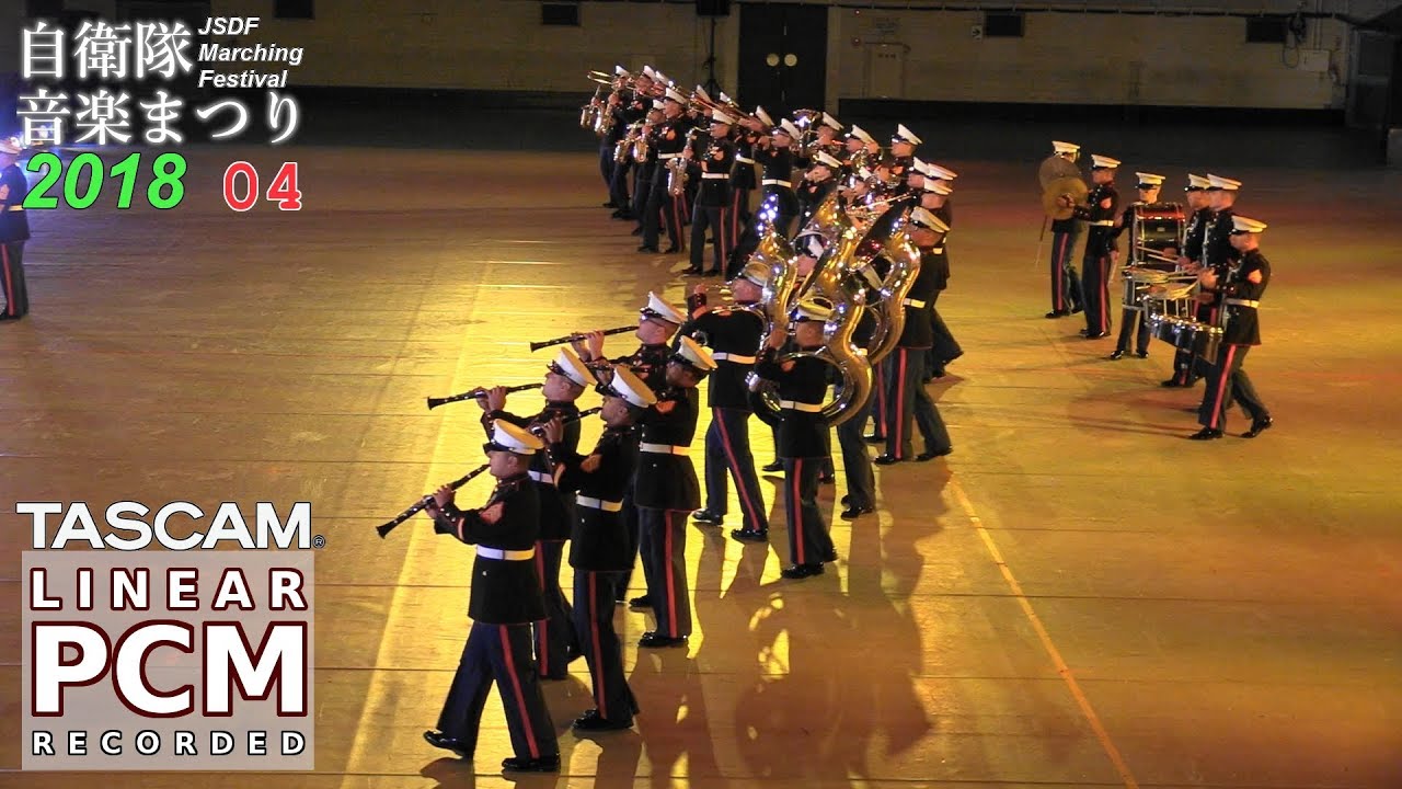 USMC III MEF Band - JSDF Marching Festival 2018 (04/15)
