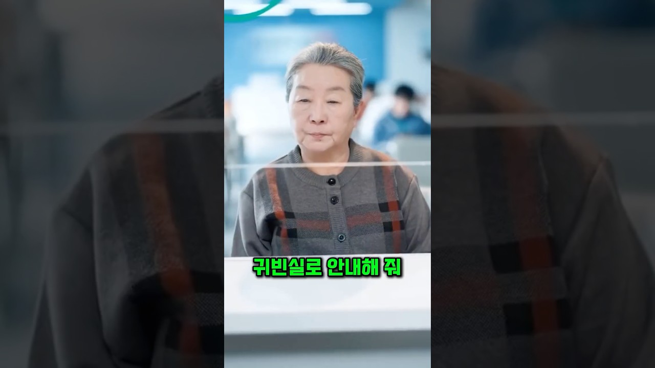 10년 뒷바라지하고 쫓겨난 엄마의 진짜 정체