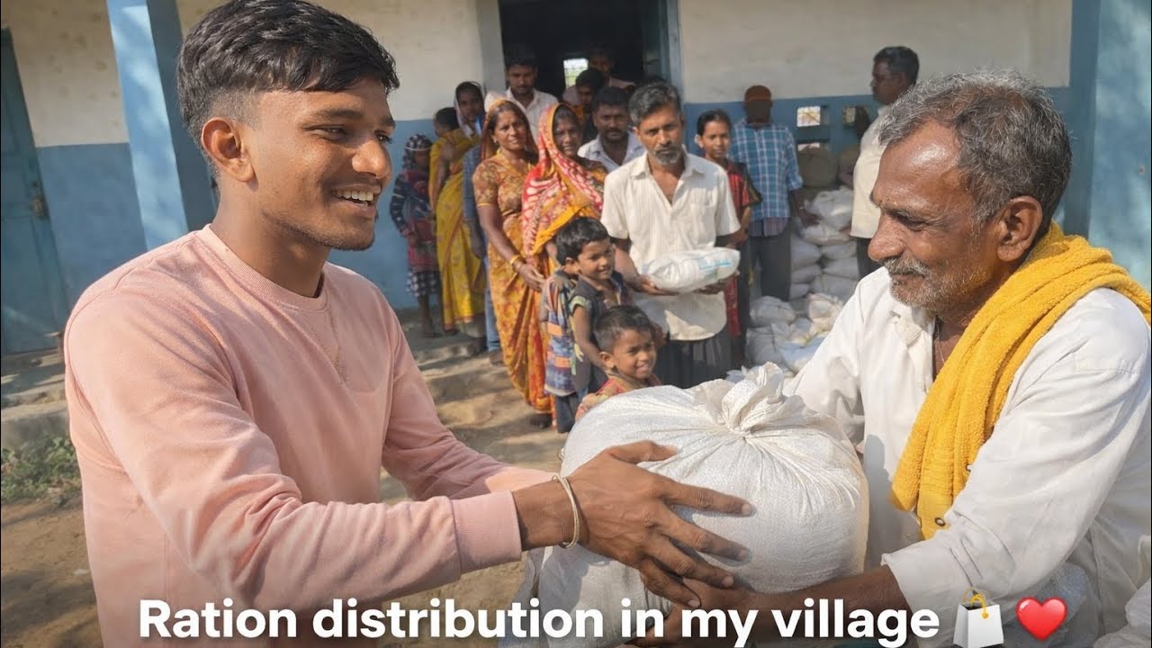 Aaj Hamare Gaon Me Dene Wale Hain chawal 🤩🫠