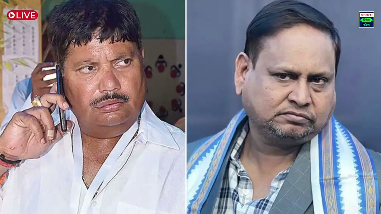 February 16, 2026 Akashvani Live news | আকাশবাণী কলকাতা স্থানীয় সংবাদ । আকাশবাণী বাংলা সংবাদ
