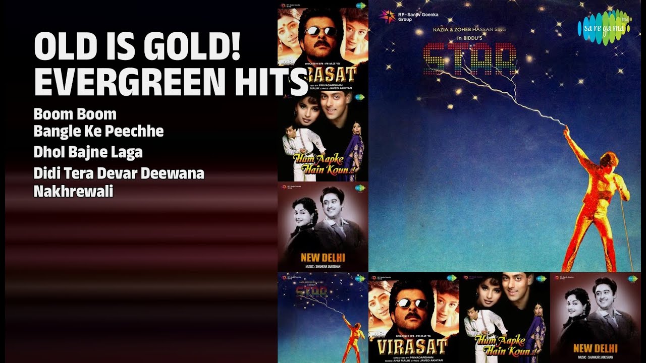 सदाबहार गाने | Evergreen Hits | Nazia Hassan Songs | Boom Boom | Bangle Ke Peechhe