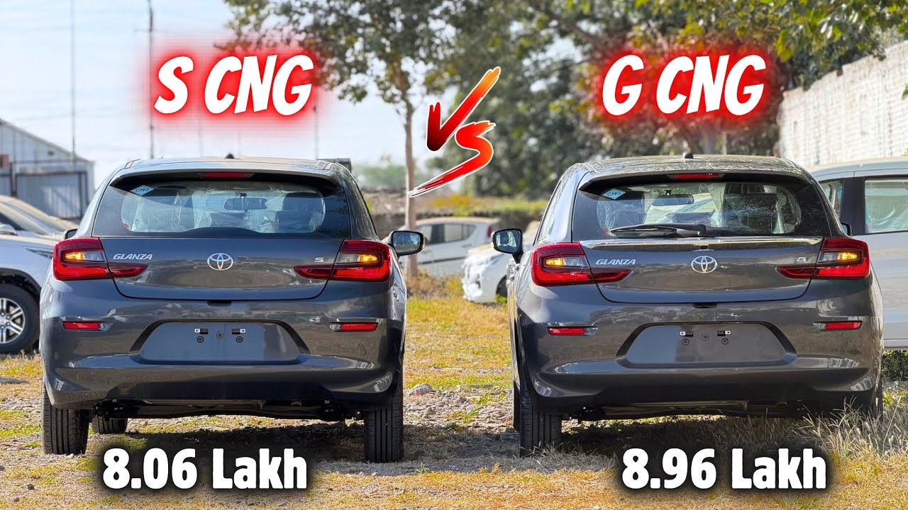 Toyota Glanza S cng vs G Comparison🔥- Which is Better ? | Lene se Pahle jarur Dekhna