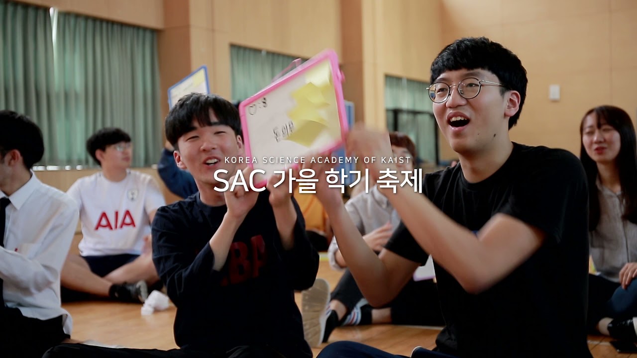 2021 한국과학영재학교 홍보영상(국문)