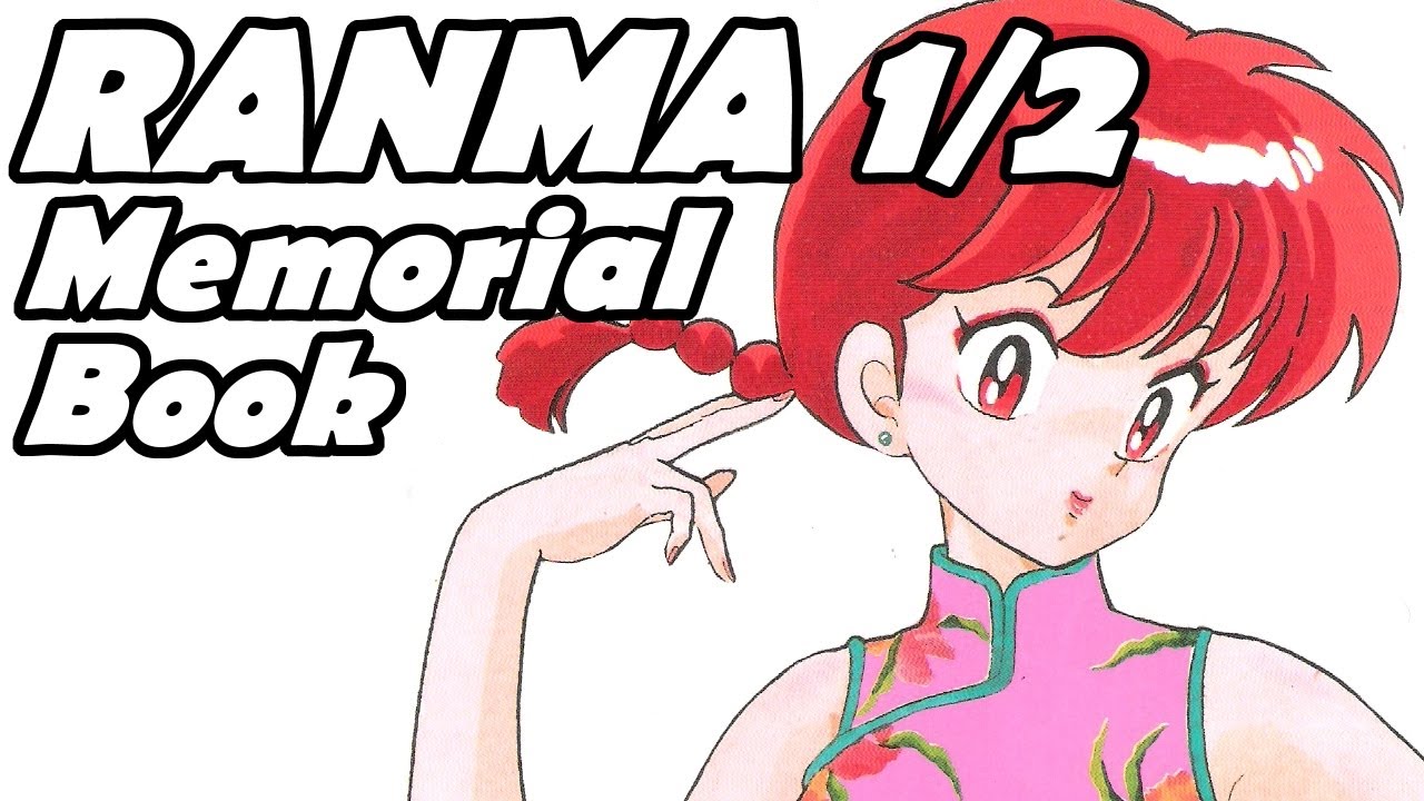 Ranma ½ Memorial Art Book Comparison