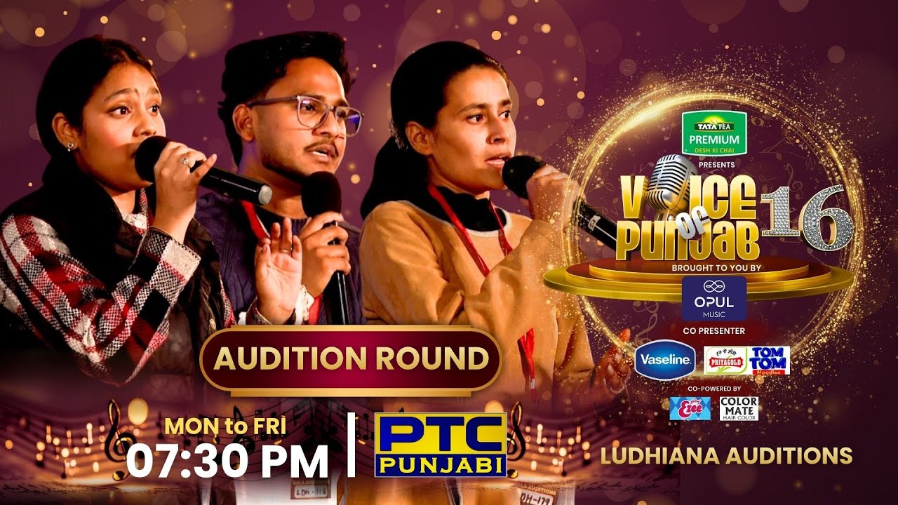 Voice of Punjab 16 ਦੇ Ludhiana Auditions ‘ਚ ਨਵੀਆਂ ਆਵਾਜ਼ਾਂ, ਨਵਾਂ ਜੋਸ਼