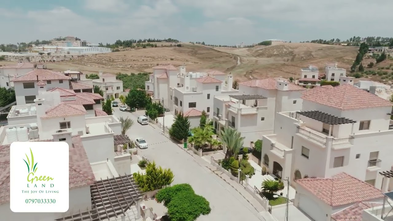 Greenland compound Amman Jordan جرين لاند الاردن عمان