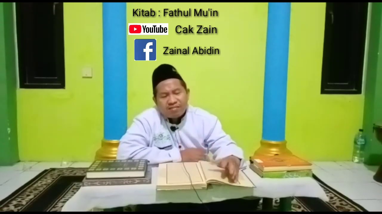 Ma'mum Harus Tau Pergerakan Imam | Fathul Mu'in