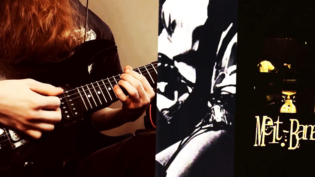 Discordance Axis - Split w/Plutocracy & Melt Banana (Full Cover)