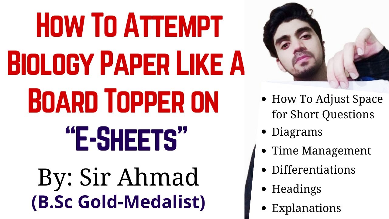 Paper presentation of Biology | e sheet