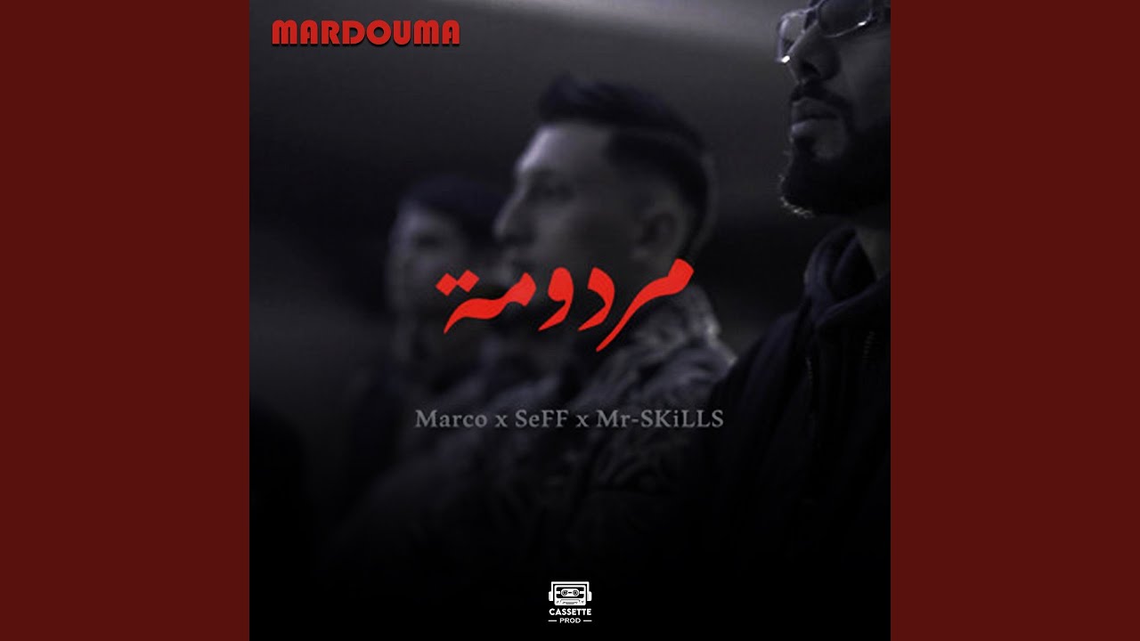 Mardouma