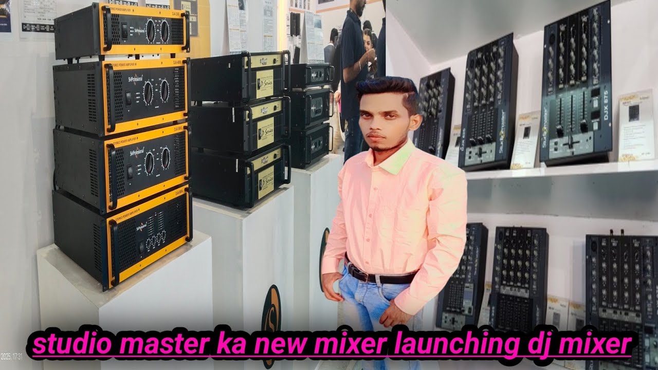 studio master all amplifier price 2025 || इसी वीडियो में मैं आपको बताएंगे || studio master amplifier
