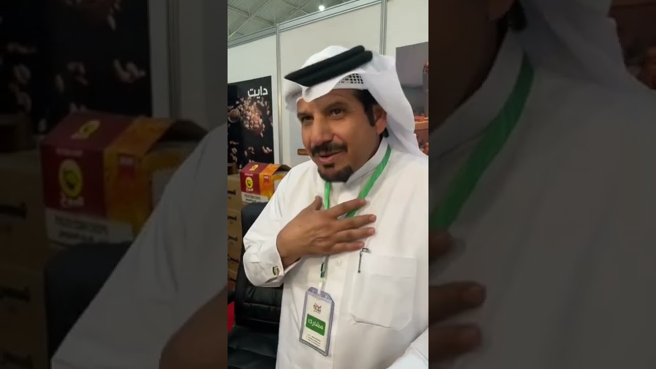فاصل تنشيطي .. زيارة لمعرض ألوان الشاي بالرياض أول معرض متخصص في الشاي