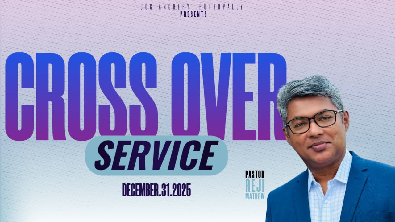 FIRST SUNDAY SERVICE |04.01.2026 | PR REJI MATHEW