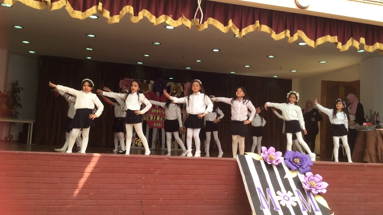 أول حياتي يامة