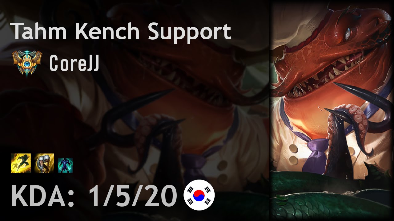 Tahm Kench Support vs Alistar - CoreJJ - KR Challenger Patch 6.17