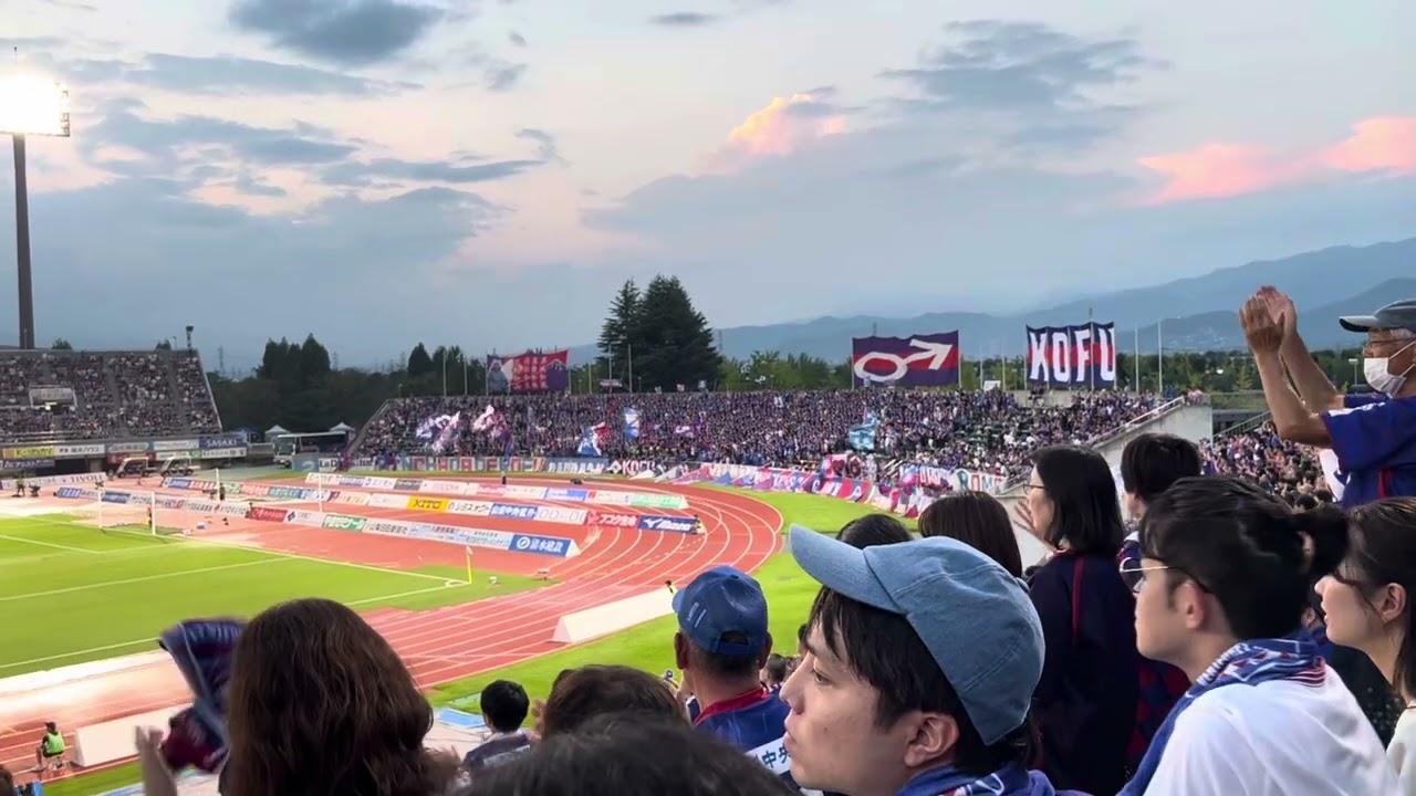 ヴァンフォーレ甲府チャント「We are Kofu」
