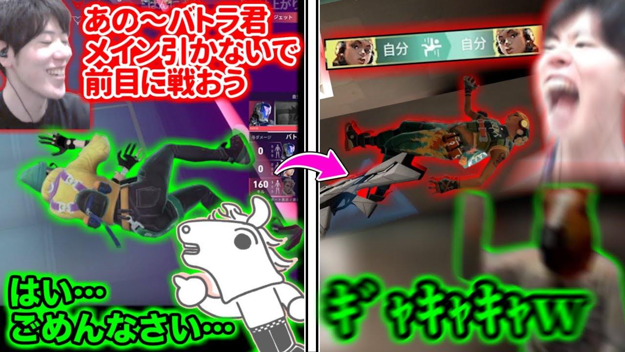 ホモトロールキモVCデュオはんじょうバトラ【2024/8/2】