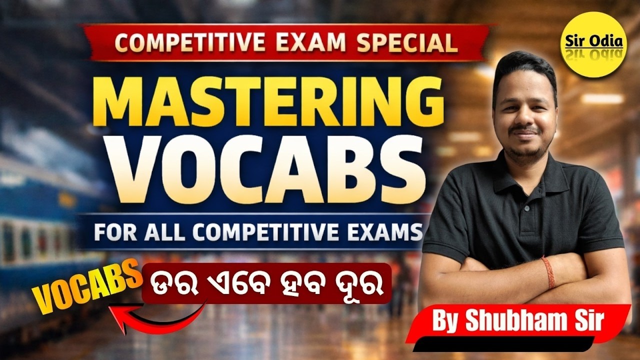 Mastering Vocabs | English Grammar for All Competitive Exams | By-SHUBHAM SIR #vocabulary #riamin