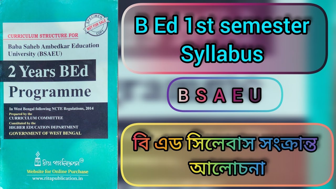 B.Ed syllabus 2025-2026 // Babasaheb Ambedkar Education University 