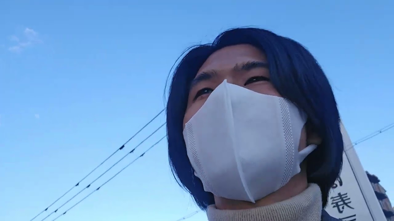 오무나이스 10 키타타츠미