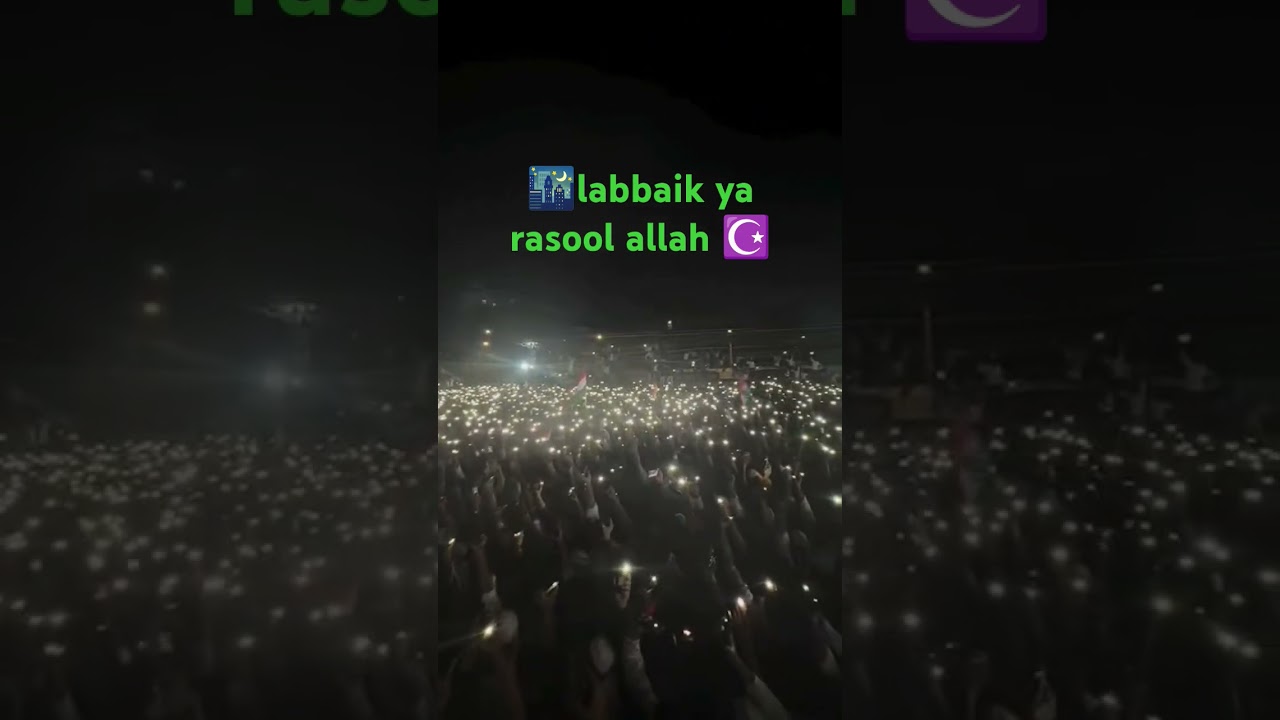 GUSTAKH E RASOOLKe Khilaaf, The Biggest Rally In The History Of Maharashtra