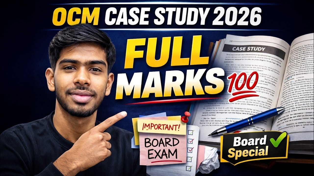 HSC OCM all textbook CASE STUDY|| 6 marks fixed || @aartigrouptuition6292 