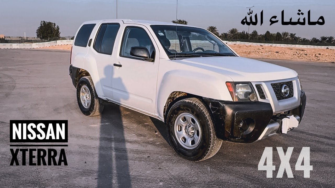 شريت نيسان اكستيرا Nissan Xtreea