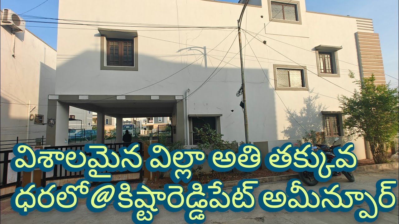 AUltra Spacious Stunning Luxury Villa for sale in Kistareddypet Beeramguda Ameenpur GHMC|3bhk|Gated