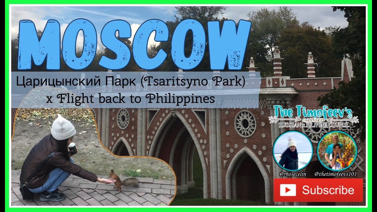 MOSCOW (TSARITSYNO PARK)
