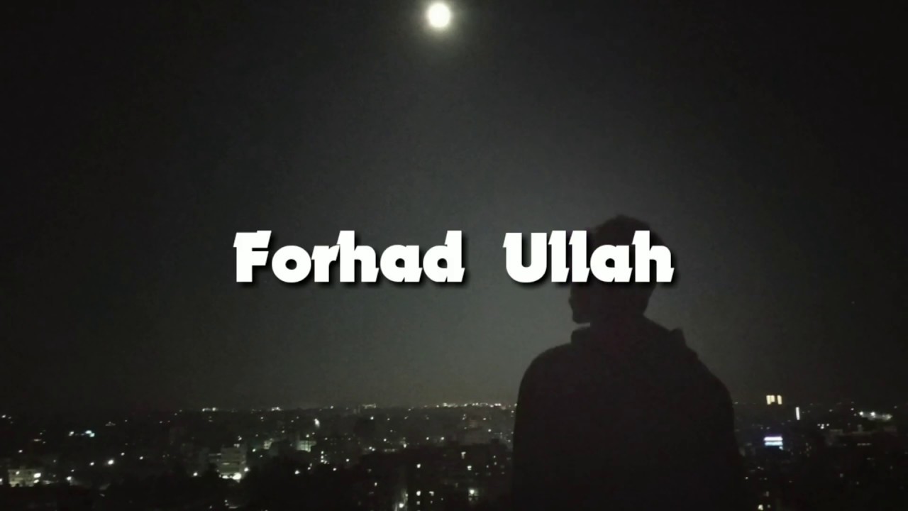 Channel Trailer