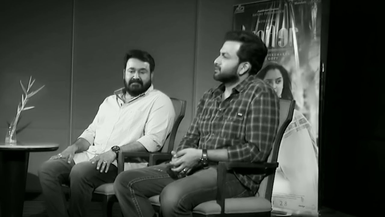 Illuminati and its intention by prithviraj #mohanlal #lucifer #illuminati #trending #prithviraj