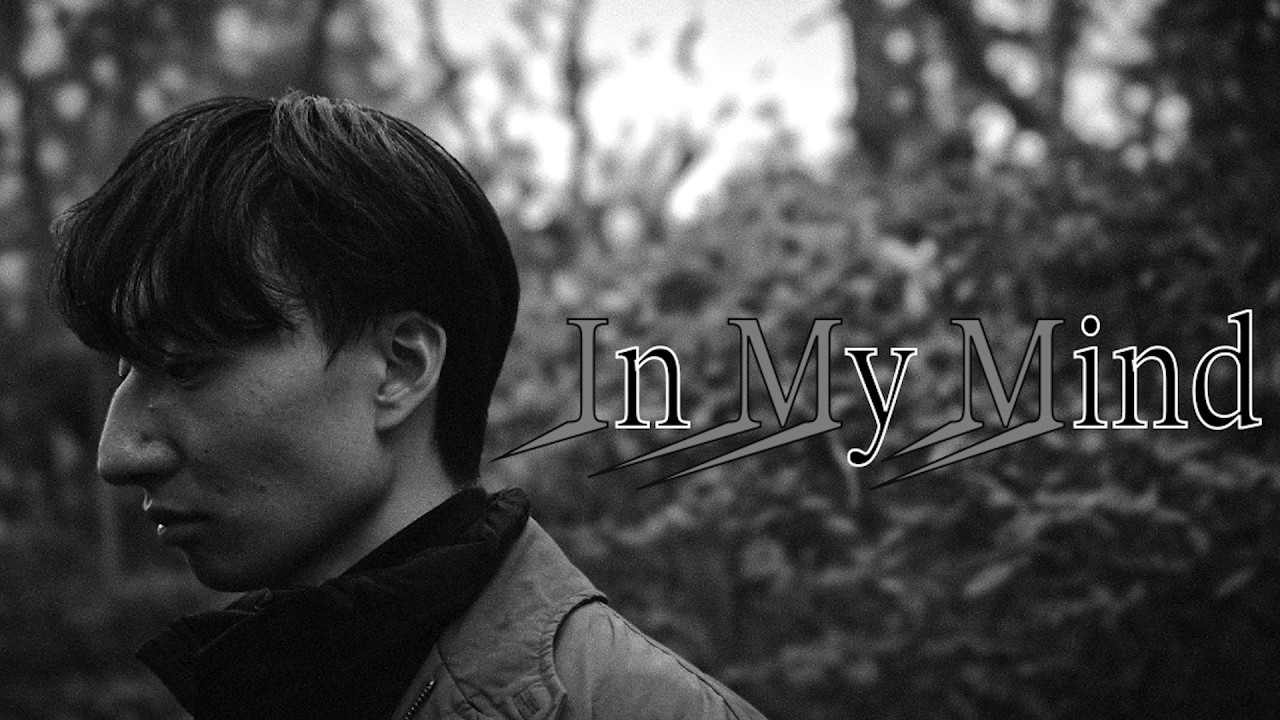 2026 02公開 さがまちバンバン In My Mind 玉川大学