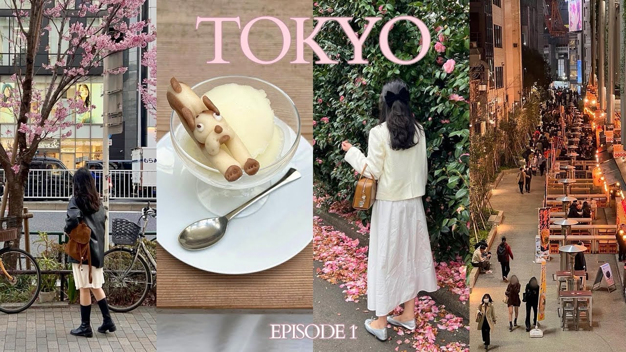 대문자 J의 4년만에 다시 간 도쿄 여행 브이로그 episode01 | 벚꽃 스팟🌸 맛집,카페 추천🍜☕️🍡