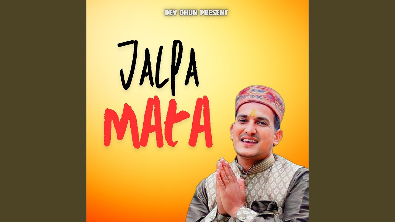 JALPA MATA