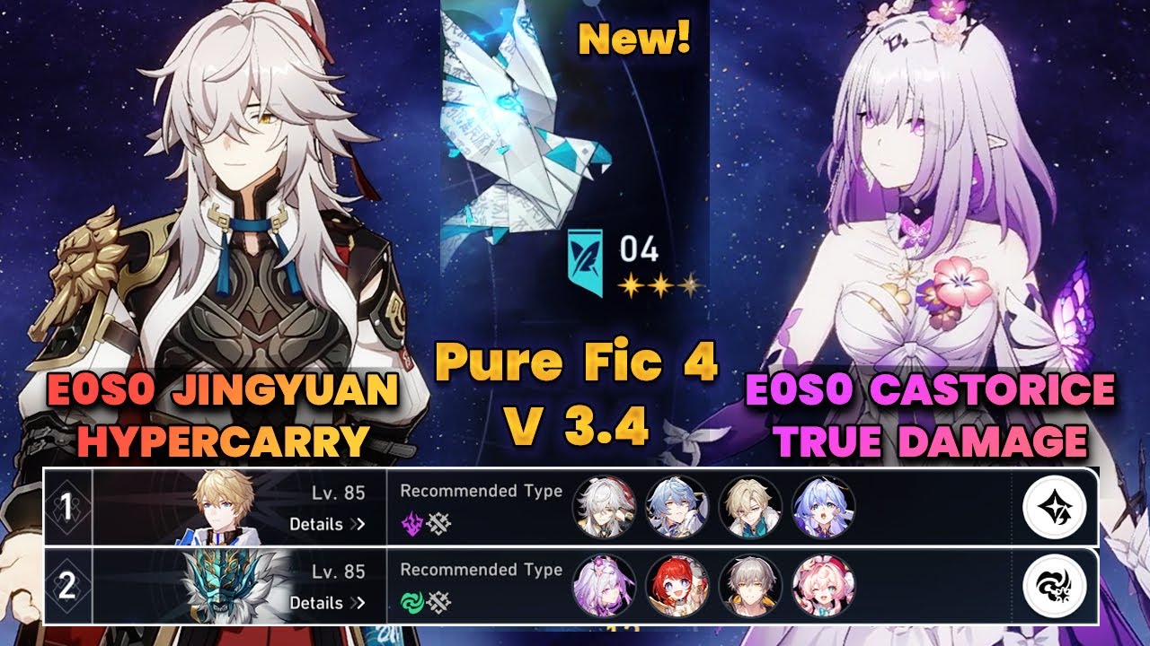 E0S0 Jingyuan Hypercarry & E0S0 Castorice True Damage | NEW PureFiction 4 | V3.4 | 3 Stars | HSR |