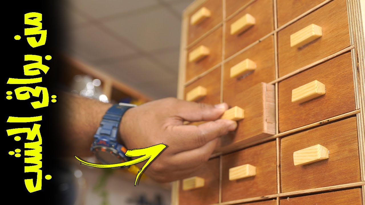 اصنع بنفسك وحدة ادراج بسيطة من بواقي الخشب