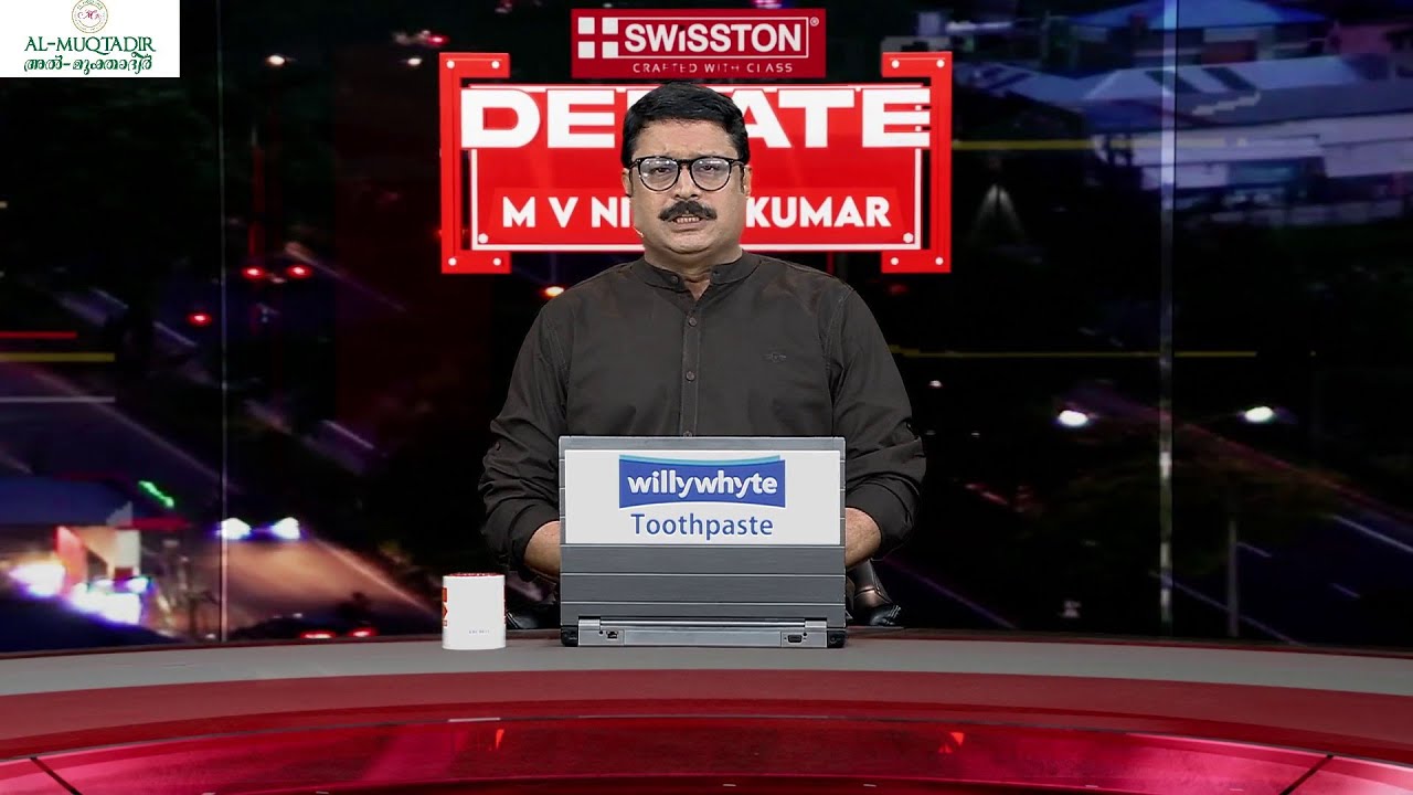 സംഘിയോ പ്രേമചന്ദ്രനും? | DEBATE WITH MV NIKESH KUMAR