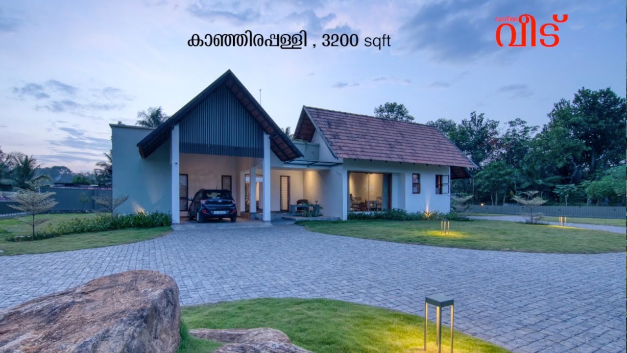 നാലുകെട്ടിന്റെ മോഡേൺ പതിപ്പ്! കാറ്റും വെളിച്ചവും പച്ചപ്പും നിറഞ്ഞ ഒരു നില വീട്...