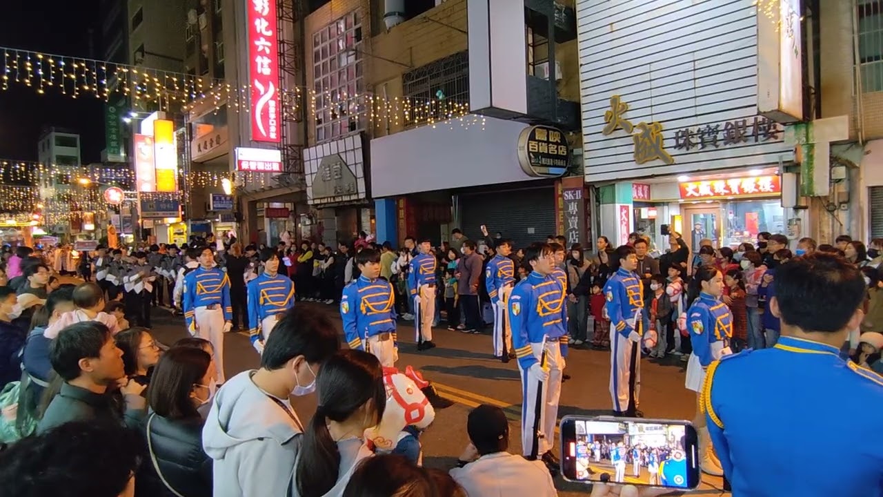 2026年3月8日