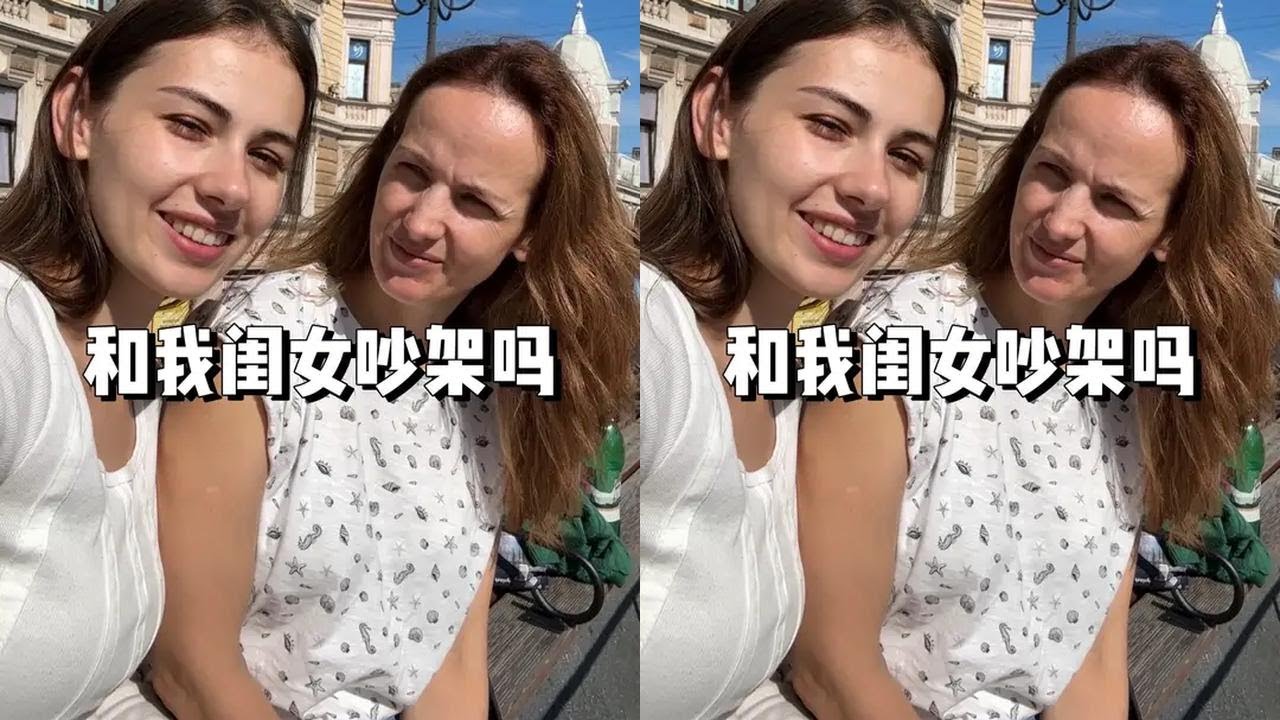 丈母娘可能永远不知道娜美管钱这个事了 #已读乱回 #顶级翻译 #田军和田娜美 #换种方式记录生活